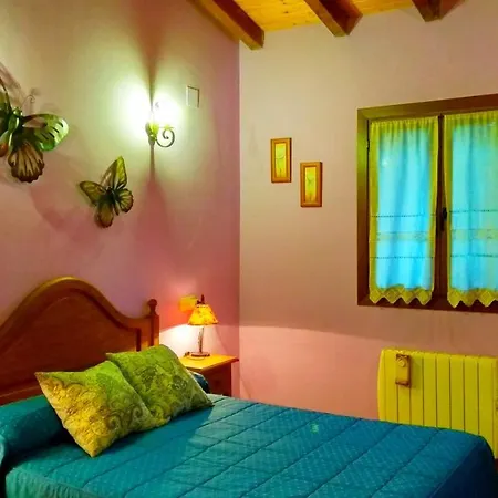 乡村民宿 La Portilla De *